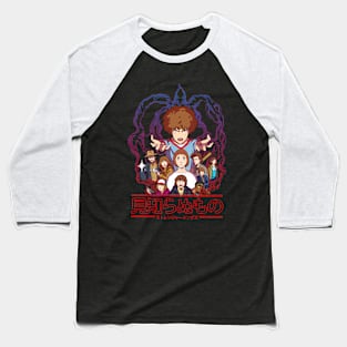 Stranger Things - the animated series ver.2 Baseball T-Shirt